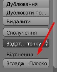 0900iysy-16a1-195x244.jpg