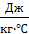0900iznu-c5c4-29x34.png