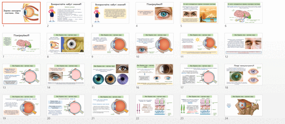 0900izsz-635d-940x412.png