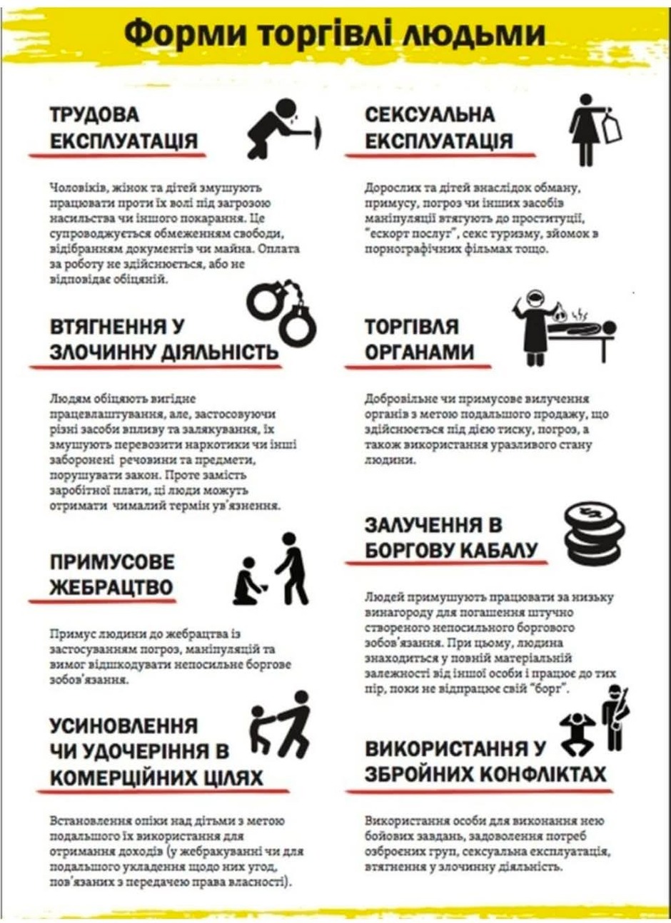 0900j07t-8476-940x1294.jpg