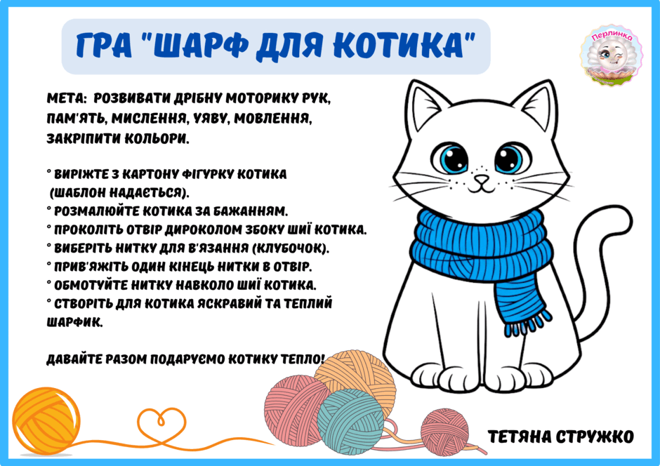 0900j0hi-6659-940x664.png