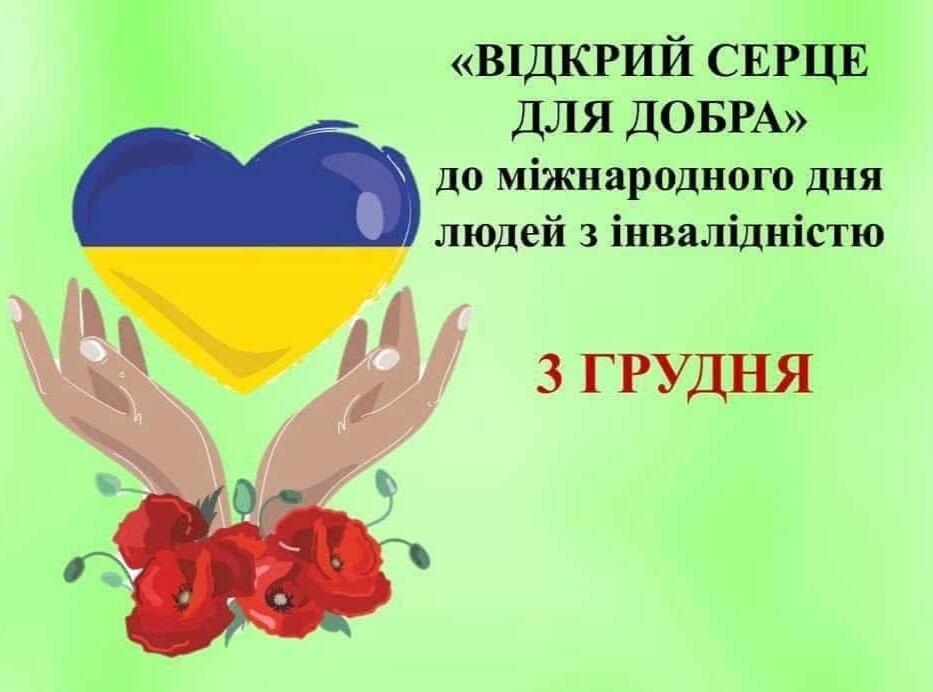 0900j0l2-3731-933x692.jpg