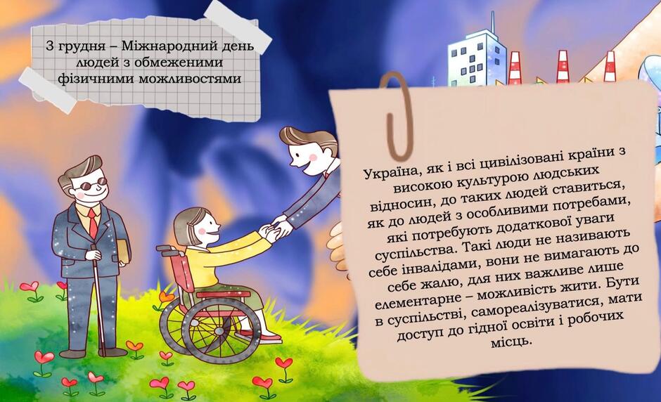0900j0l4-020b-940x572.jpg