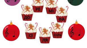 🍪🎵 Різдвяні нотки: «З’єднай нотку з назвою» 🎄✨