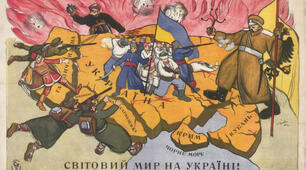 Україна у 1919 році