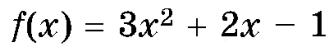 0900j342-bf65-327x44.png