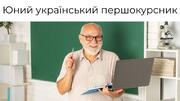 Хабарництво, брехня і студенти 25+. Як ДСЯО «воює» з фіктивним навчанням в університетах