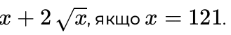 0900j439-8790-329x50.png
