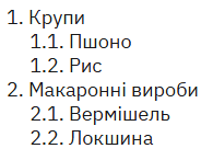 0900j45w-7895-195x146.png