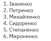 0900j467-b134-173x139.png