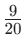 0900j57m-3516-25x41.png
