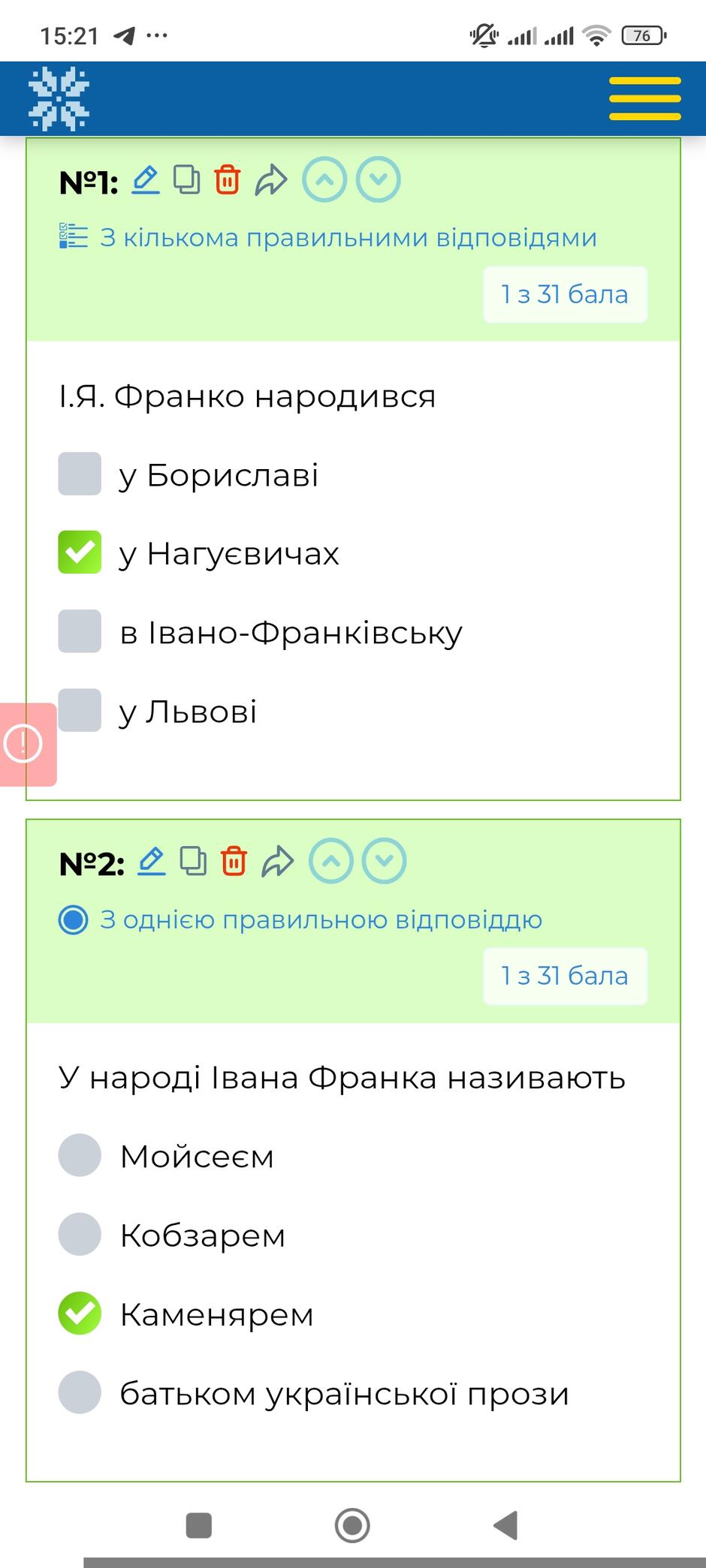0900j69e-e0aa-940x2089.jpg
