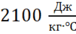 0900j6ms-d9d4-76x34.png