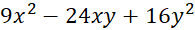 0900j7az-670e-195x30.png