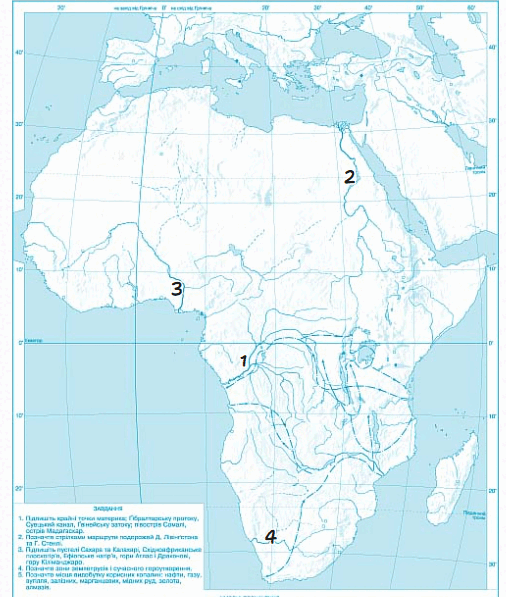 0900j7f2-6c70-506x597.png