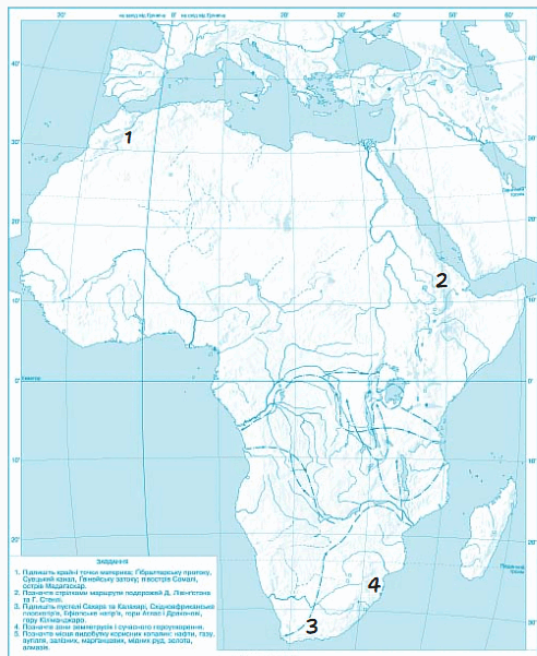 0900j7ja-c980-492x601.png
