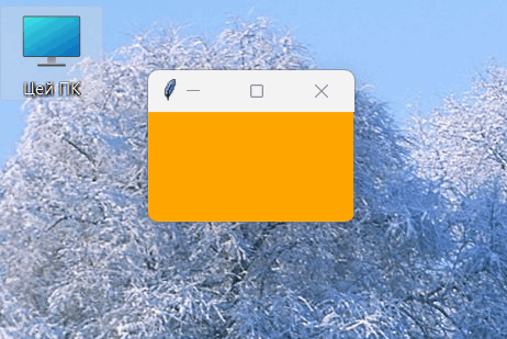 0900j7ww-fc91-462x309.png