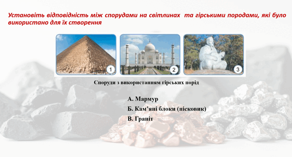 0900j8qu-08e5-940x507.png