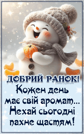 0900j8uf-ba97-295x471.png
