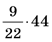 0900jbol-27f7-52x42.png
