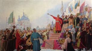 Військо Запорозьке в системі міжнародних відносин (підручник Пометун О., галузевий критерій № 2)