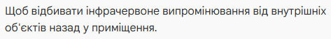 0900jdea-f9d8-473x56.png