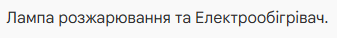 0900jdh4-e1bd-337x38.png