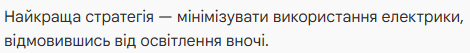 0900jdn6-5816-470x53.png