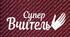 Сценарій "Супервчитель"
