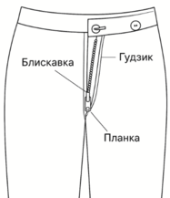 0900jh9m-9ae3-389x452.png