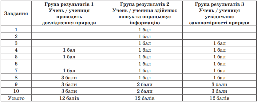 0900jhge-7f1d-836x332.png