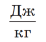 0900jhlc-99fa-91x84.png