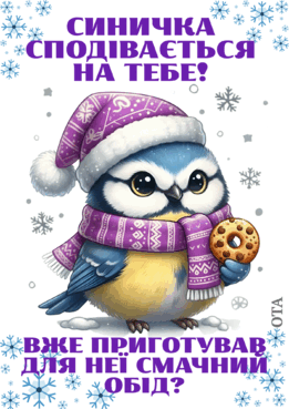 0900jiez-7378-261x369.png