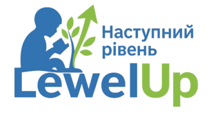 Інтеграція штучного інтелекту в систему PS → LevelUp у контексті академічної доброчесності та авторської відповідальності