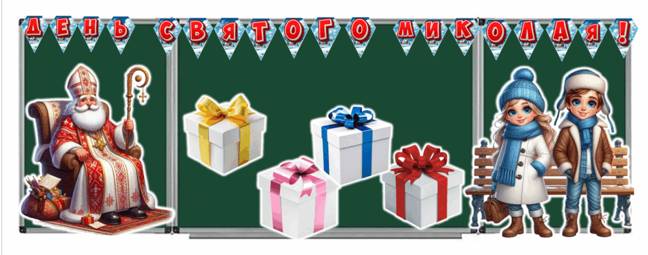 0900jk8f-a563-940x371.png