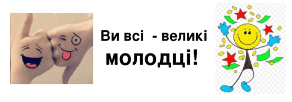 0900jk8g-f788-940x328.png