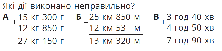 0900jkgl-5ec2-883x202.png