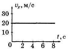0900jlan-2546-229x168.png