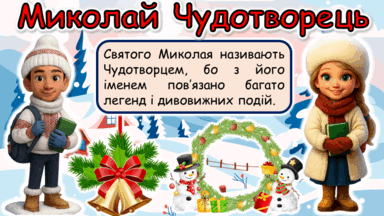 0900jlnv-57d4-384x216.png
