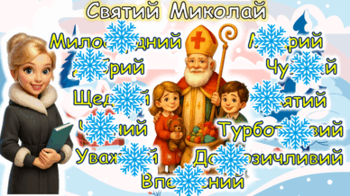 0900jlo1-e53a-388x218.png