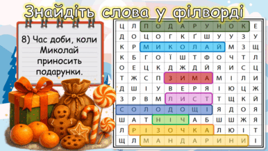 0900jlo9-5b66-386x217.png