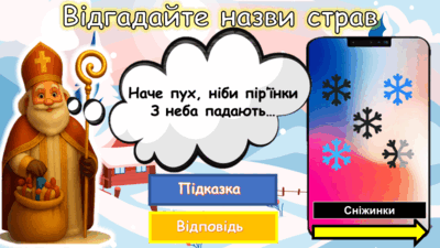 0900jlpl-88b2-400x225.png