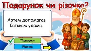 0900jlqo-0f64-400x225.png