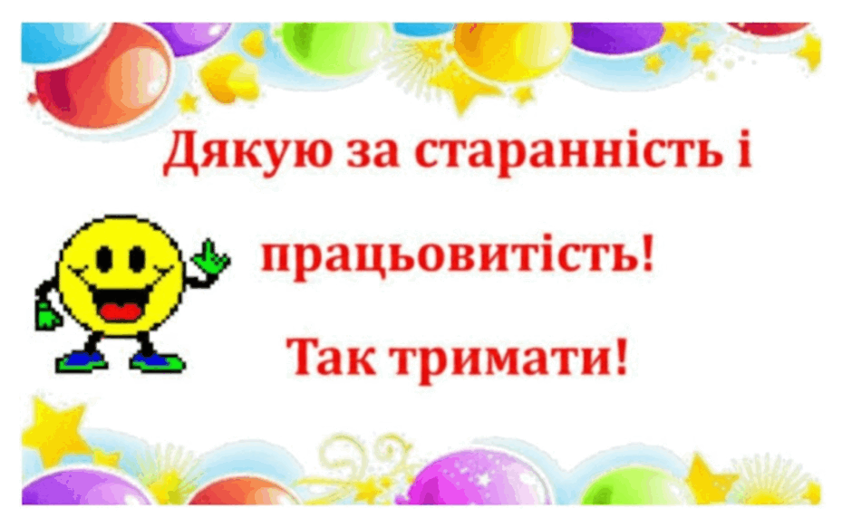 0900jnx9-88c4-940x582.png