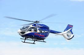 Вертолет BK117 C-2 | Kawasaki Heavy Industries