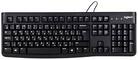 Клавіатура дротова Logitech K120 OEM Black UKR купити - ціна, характеристики | Comfy