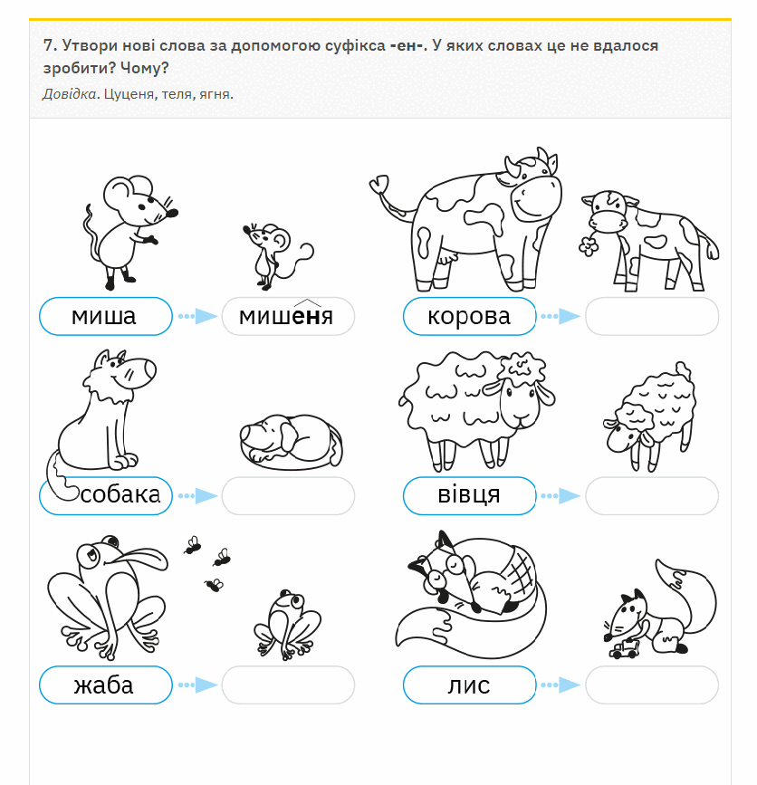 0900jqly-d701-836x867.png