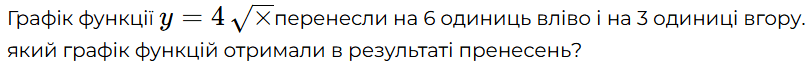 0900jrdt-48b6-810x70.png