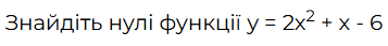 0900jrhm-2a0e-357x43.png