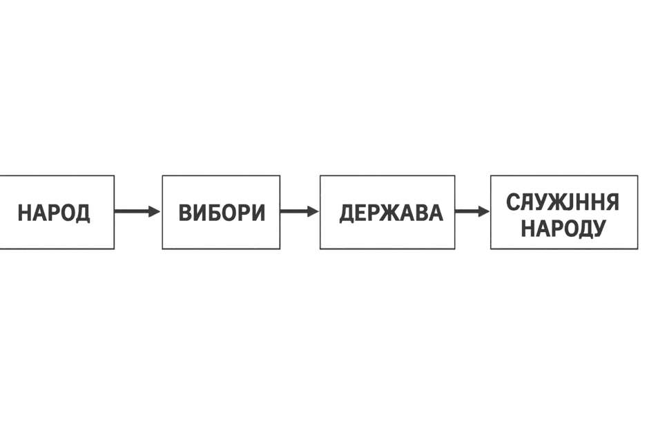 0900jssl-5ecf-940x627.png